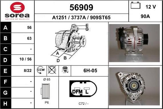 EAI 56909 - Генератор autosila-amz.com