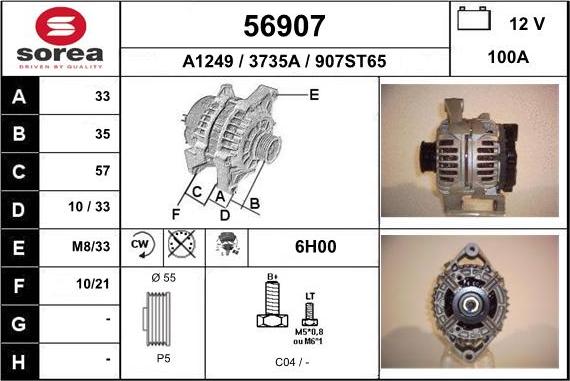 EAI 56907 - Генератор autosila-amz.com