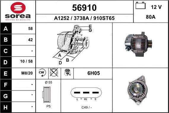 EAI 56910 - Генератор autosila-amz.com