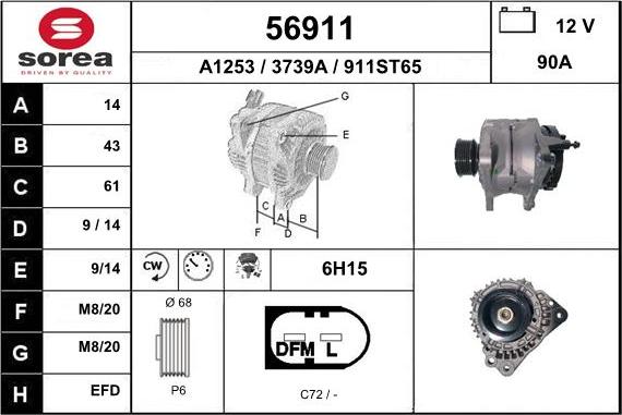 EAI 56911 - Генератор autosila-amz.com