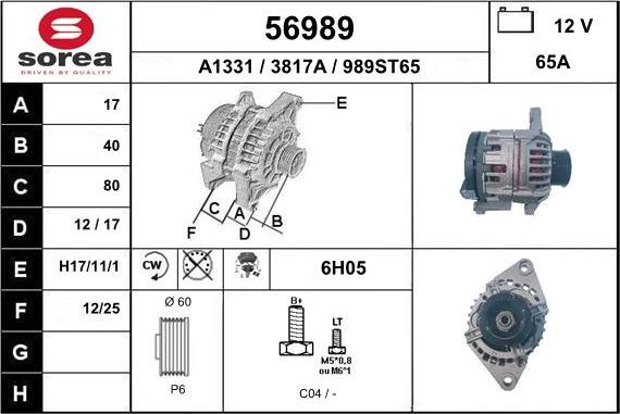 EAI 56989 - Генератор autosila-amz.com