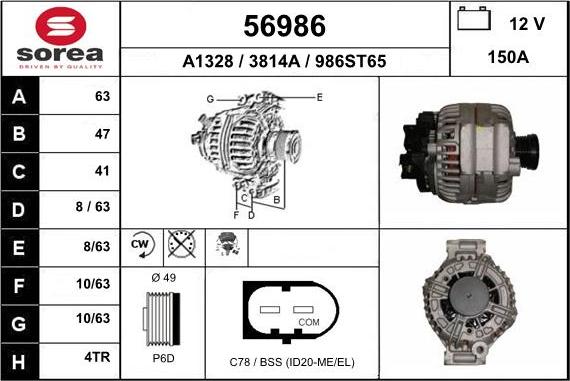 EAI 56986 - Генератор autosila-amz.com