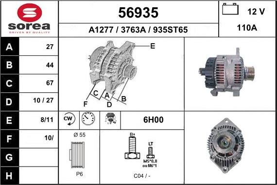 EAI 56935 - Генератор autosila-amz.com