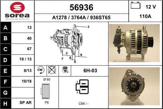 EAI 56936 - Генератор autosila-amz.com