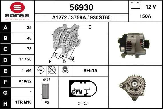 EAI 56930 - Генератор autosila-amz.com