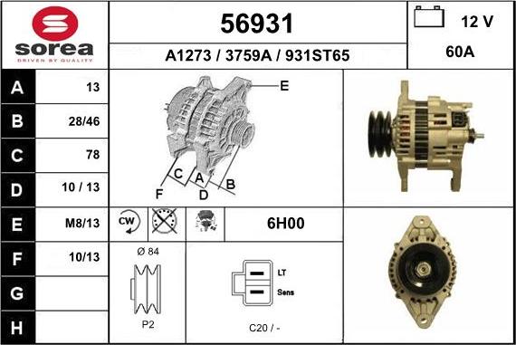 EAI 56931 - Генератор autosila-amz.com