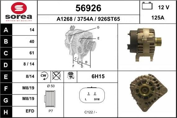 EAI 56926 - Генератор autosila-amz.com