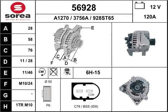 EAI 56928 - Генератор autosila-amz.com