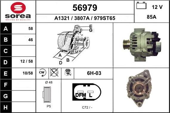 EAI 56979 - Генератор autosila-amz.com