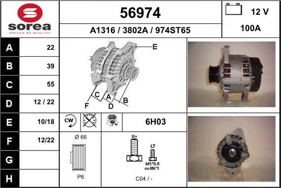 EAI 56974 - Генератор autosila-amz.com