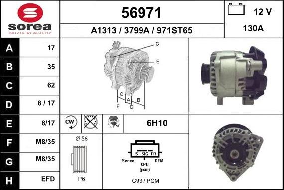 EAI 56971 - Генератор autosila-amz.com