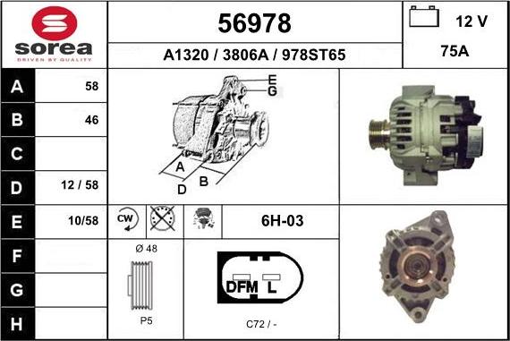 EAI 56978 - Генератор autosila-amz.com