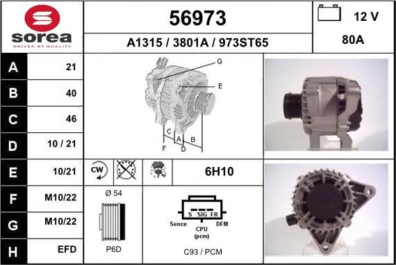 EAI 56973 - Генератор autosila-amz.com