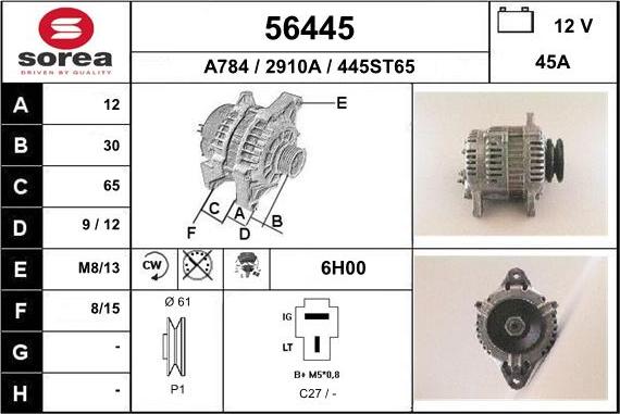 EAI 56445 - Генератор autosila-amz.com