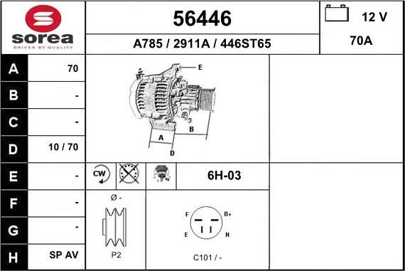 EAI 56446 - Генератор autosila-amz.com