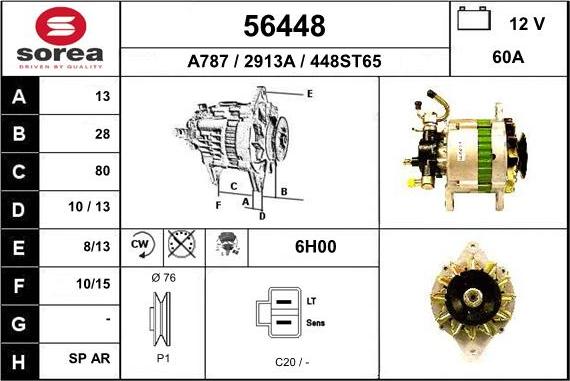 EAI 56448 - Генератор autosila-amz.com