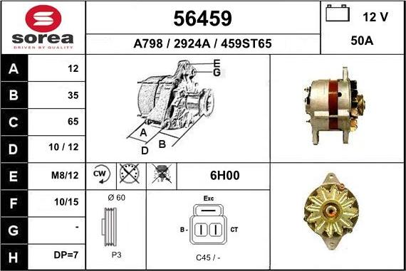 EAI 56459 - Генератор autosila-amz.com