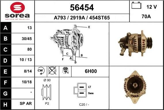 EAI 56454 - Генератор autosila-amz.com