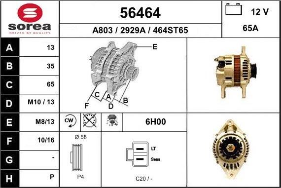 EAI 56464 - Генератор autosila-amz.com