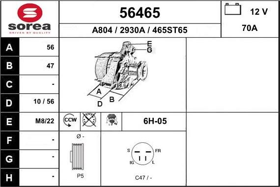 EAI 56465 - Генератор autosila-amz.com