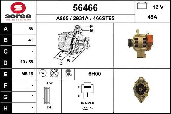 EAI 56466 - Генератор autosila-amz.com