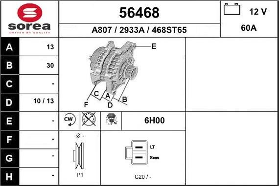 EAI 56468 - Генератор autosila-amz.com