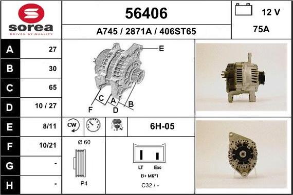 EAI 56406 - Генератор autosila-amz.com