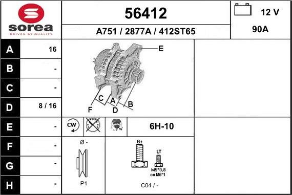 EAI 56412 - Генератор autosila-amz.com