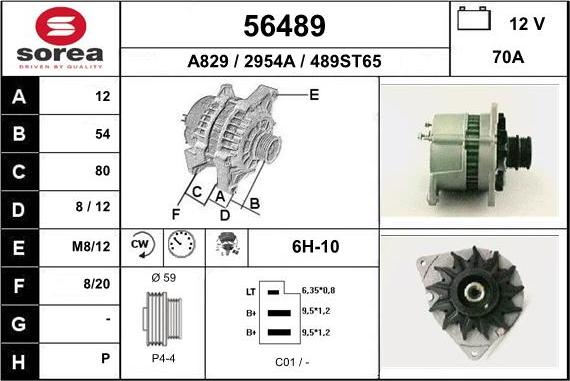 EAI 56489 - Генератор autosila-amz.com