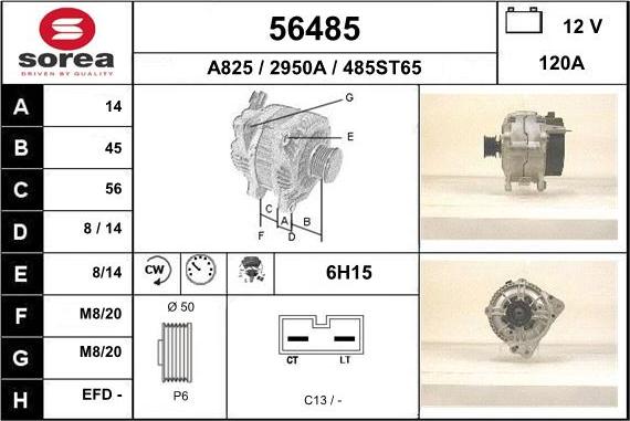 EAI 56485 - Генератор autosila-amz.com