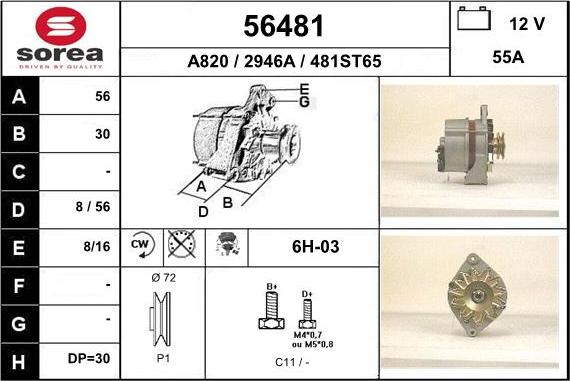 EAI 56481 - Генератор autosila-amz.com