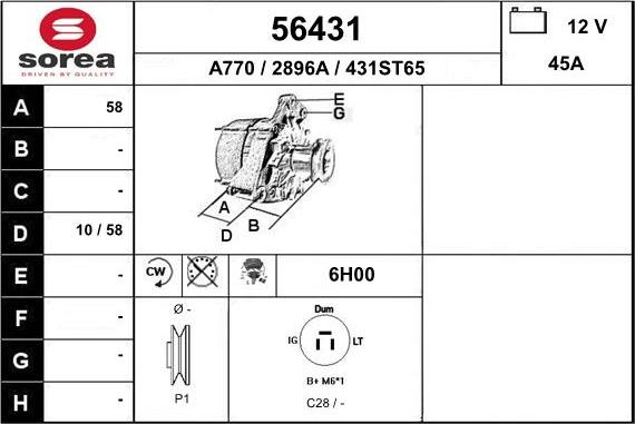 EAI 56431 - Генератор autosila-amz.com