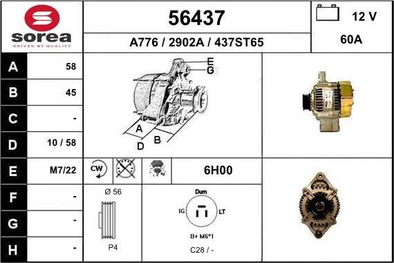 EAI 56437 - Генератор autosila-amz.com