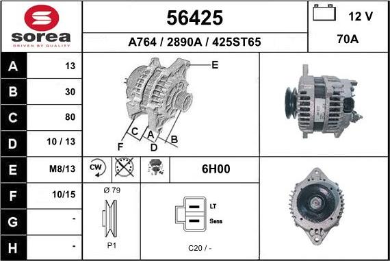 EAI 56425 - Генератор autosila-amz.com