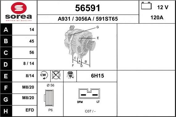 EAI 56591 - Генератор autosila-amz.com