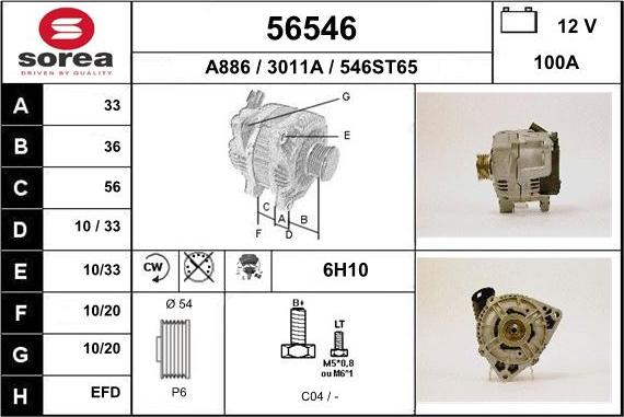 EAI 56546 - Генератор autosila-amz.com