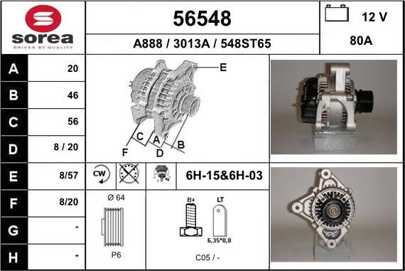 EAI 56548 - Генератор autosila-amz.com