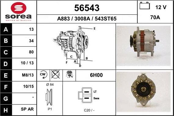 EAI 56543 - Генератор autosila-amz.com