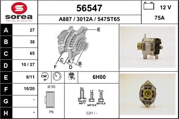 EAI 56547 - Генератор autosila-amz.com