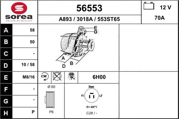 EAI 56553 - Генератор autosila-amz.com