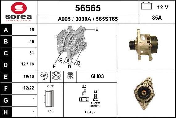 EAI 56565 - Генератор autosila-amz.com