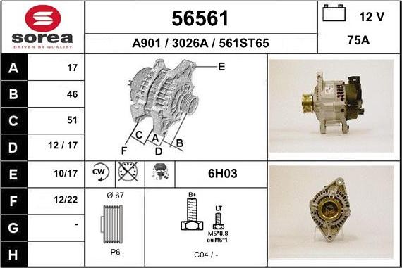 EAI 56561 - Генератор autosila-amz.com