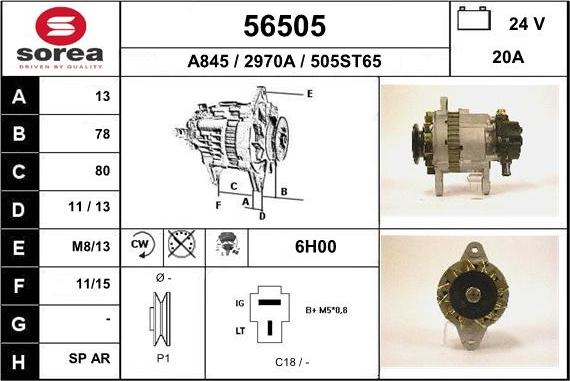 EAI 56505 - Генератор autosila-amz.com