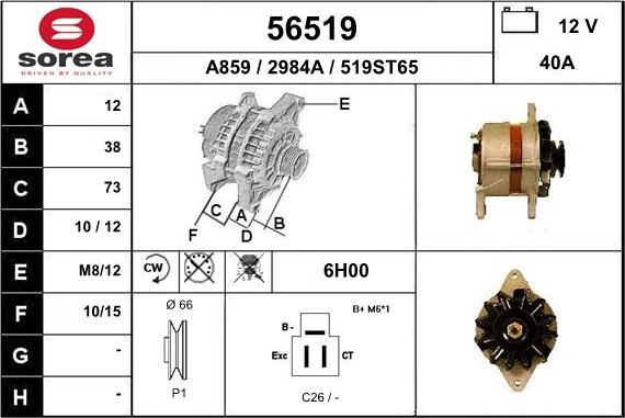 EAI 56519 - Генератор autosila-amz.com