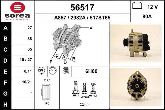 EAI 56517 - Генератор autosila-amz.com