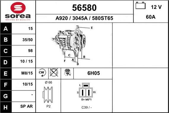 EAI 56580 - Генератор autosila-amz.com