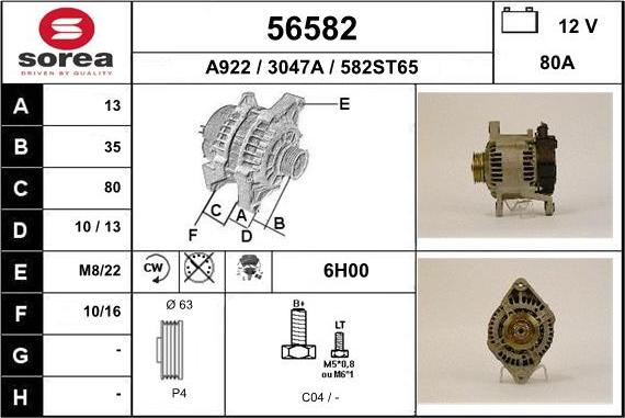 EAI 56582 - Генератор autosila-amz.com