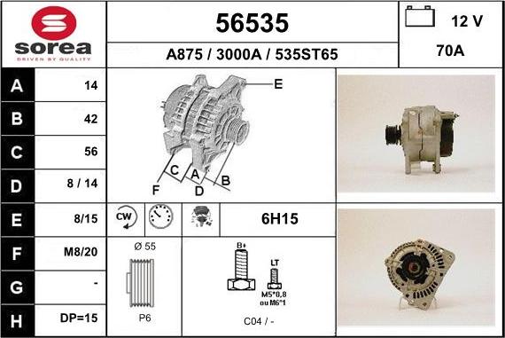 EAI 56535 - Генератор autosila-amz.com