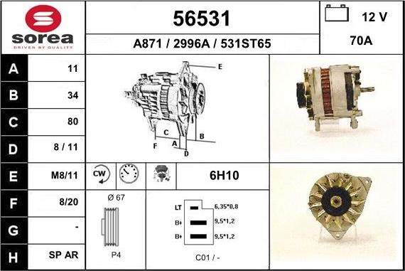 EAI 56531 - Генератор autosila-amz.com