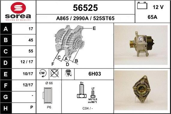 EAI 56525 - Генератор autosila-amz.com